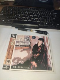 enya恩雅 CD