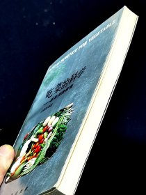 吃菜的科學(xué)—蔬菜消費指南