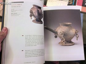 东亚大学博物馆百景 名品100选。200元包邮 韩文