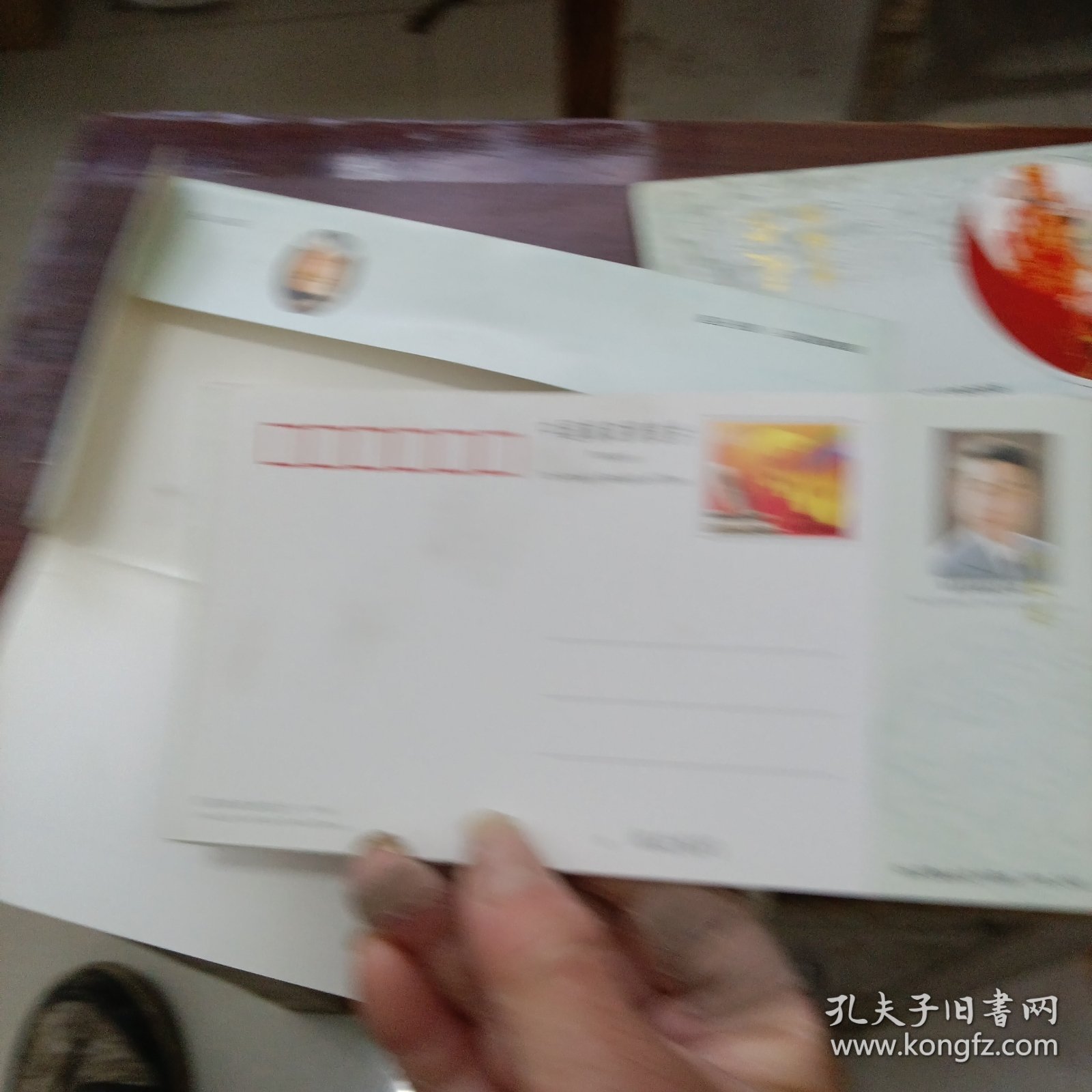 宋长荣舞台生活50周年（1950一2000）邮资明信片（珍藏版）（5枚一套）