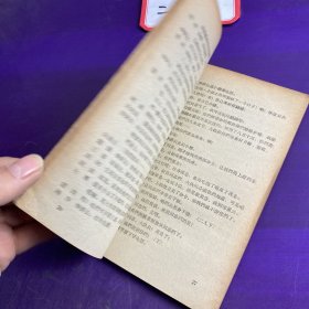 七场话剧 战洪图