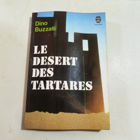 32开：LE DESERT DES TARTARES (鞑靼沙漠)