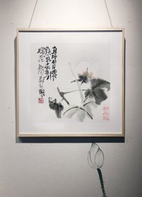 张亮～～山东省书协、美协双会员《棉花图》