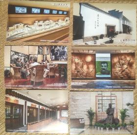 上海鲁迅纪念馆在2011年发布的玉兰花邮资图，发行量5000套，每套6枚/本。（均为江苏省邮电印刷厂资料印样）