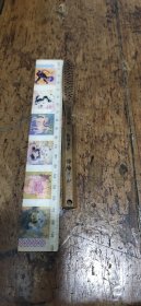 民国时期骨制牙刷把——保险牙刷