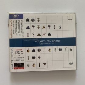 爵士音乐现场Pat Metheny Group专辑 Imaginary Day DVD 日版 带侧标 个人收藏