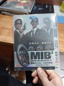 黑衣人3 DVD