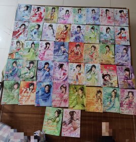 飞魔幻2007/2008/2009/2010年共54本合售
