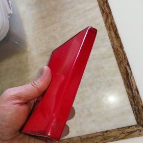 提高警惕 保卫祖国日记本(内有10张彩照,含两张林照,另有2幅林题词),干净完整无写画