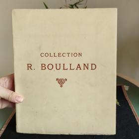 1925年法国Collection of R.Boulland西方及中国艺术品拍卖图录