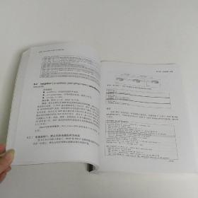 Cisco BGP-4命令与配置手册