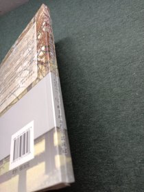 大学青春人生——北理工人的成长印迹（2017—2021）