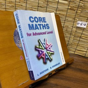 CORE MATHS for Advanced Level