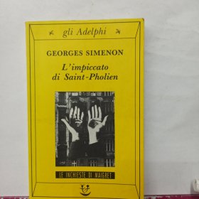 法文原版 GEORGES SIMENON L'impiccato di Saint-Pholien