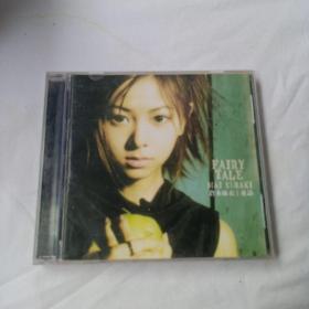 CD FAIRY TALE MAI KURAKI 仓木麻衣