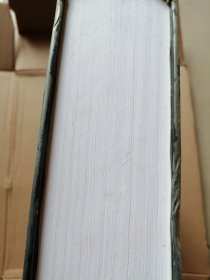 英汉土木建筑工程大词典