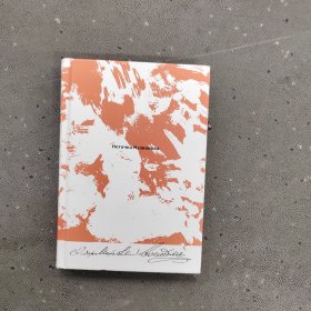 涅朵奇卡，一个女人的一生