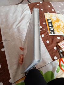 山水画技法要旨