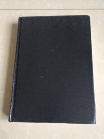 郾城郝家台 精装