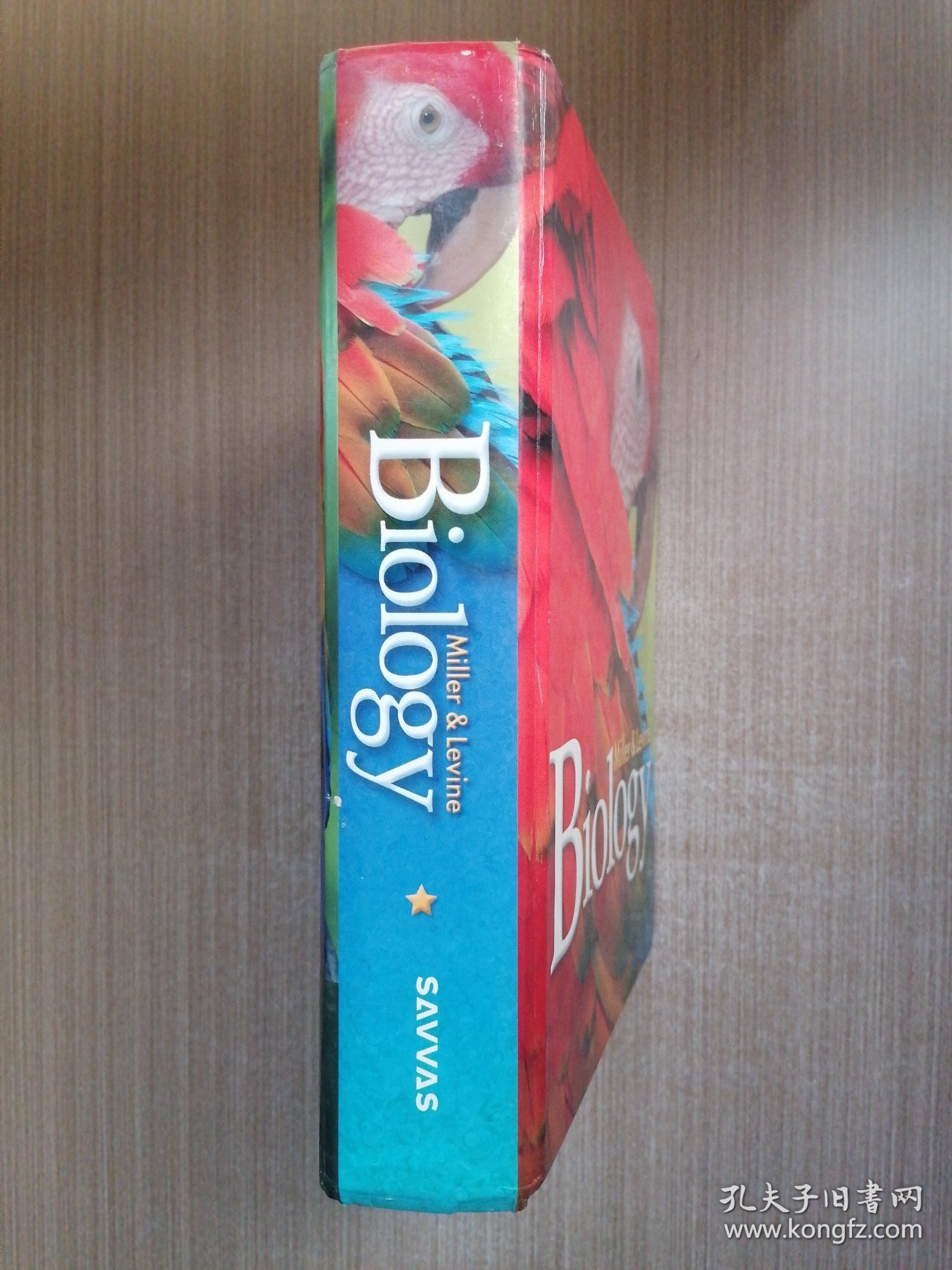 Biology miller&Levine