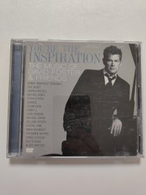You're the inspiration