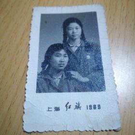 1969年上海红旗照相馆照片