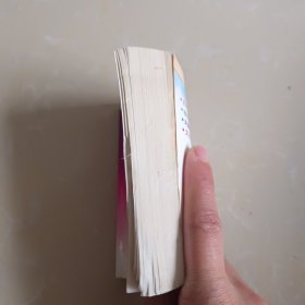 常用中草药实用图典——农民增收口袋书