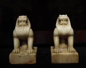 （议价） 唐汉白玉狮子高30cm宽18cm厚15cm