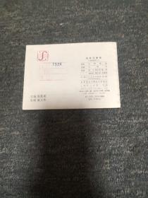 张老汉跳崖一一一一吕梁英雄传之三 品不错