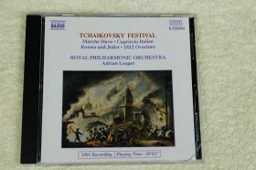 Naxos正版 企鹅三星唱片 《柴可夫斯基 1812序曲，罗密欧与朱丽叶，意大利随想曲等》
