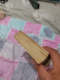 百万国民党军起义投诚纪实 上册