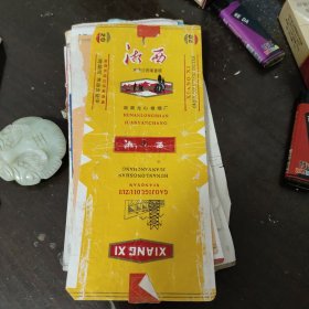 烟标113