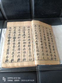 清康熙辛未年（1691）旧德堂版《证治汇补》８卷八册全