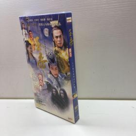 光盘  ：二十集古装神话电视剧   《玉帝传奇》   3张DVD 全新未拆封    保证版