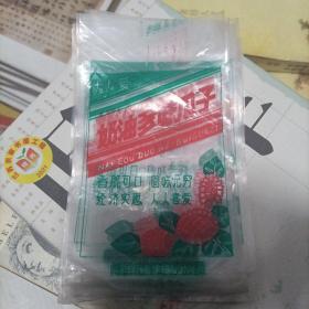 八十年代临沂奶油多味瓜子标，罕见，