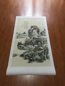 黄宾虹  黄山记遊。尺寸79.11*147.72厘米。宣纸水墨原色复制山水画