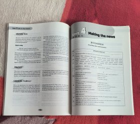 普通高中课程标准实验教科书 英语 必修5教师教学用书【2007年2版 人教版 无笔记 无光盘】