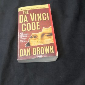 The Da Vinci Code