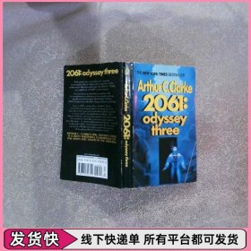2061: Odyssey Three 2061年：奧德賽三號