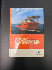 Wärtsilä Encyclopedia of Ship Technology 瓦锡兰船舶技术百科全书【英文原版 精装 厚册】