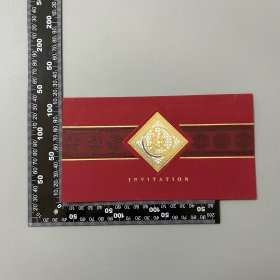 【老请柬】北京烹饪协会会长杜长友旧藏：2004年 中国药膳研究会常务理事扩大会 请柬1枚（北京颐和园听鹂馆）