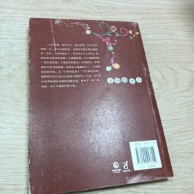 蔡康永爱情短信:未知的恋人
