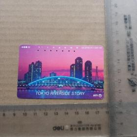 日本电话卡，桥梁夜景，彩虹桥