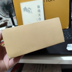 天台山旅游文化丛书 一函五册全；天台山名胜古迹、名人与天台山、天台山诗联选注、天台山游记选注、天台山民俗风物，另送一册；仙境天台山，共计6册合售