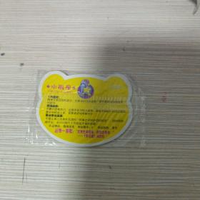 小浣熊来一桶 星座卡 水瓶座 未开封