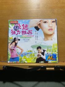 歌迷强力推荐（2VCD）