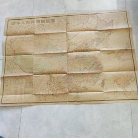 中华人民共和国地图1962年