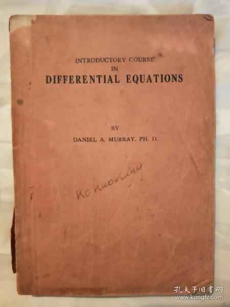 DIFFERENTIAL EQUATIONS