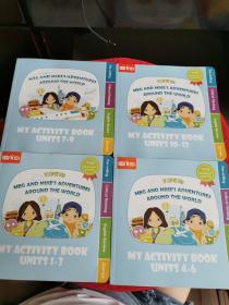 VIPKID VIP KID MY ACTIVITY BOOK UNITS（1-12）【4本合售】【书内迷宫有划线】