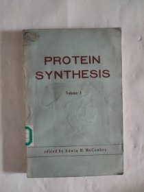 PROTEIN SYNTHESIS Volume1 蛋白质合成第一卷